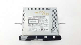 Recambio de sistema navegacion gps para nissan pulsar (c13) 2014-2018 acenta referencia OEM IAM 7612033106  