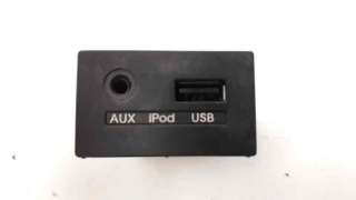 Recambio de interruptor para hyundai i30 2007-2012 classic referencia OEM IAM 961202R000  