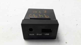 Recambio de interruptor para hyundai i30 2007-2012 classic referencia OEM IAM 961202R000  