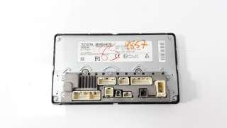 Recambio de sistema navegacion gps para toyota c-hr 2016- hybrid advance referencia OEM IAM 86140F4010 1380007930H101 