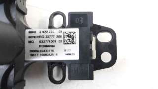 Recambio de interruptor para mini r56 2006-2014 cooper referencia OEM IAM 3422723  
