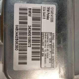 Recambio de airbag lateral derecho para bmw x3 (e83) 2003-2010 3.0d referencia OEM IAM 72123427990  