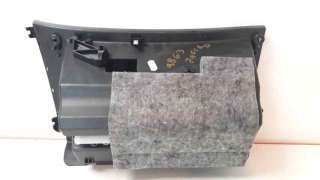 Recambio de guantera para opel zafira tourer 2010-2016 2.0 16v cdti referencia OEM IAM 1130242X  