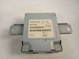 Recambio de modulo electronico para kia cee´d 2006-2012 active referencia OEM IAM 961201H700  