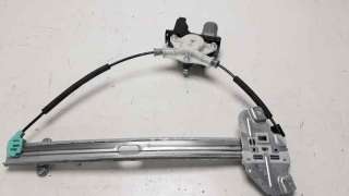 Recambio de elevalunas delantero izquierdo para kia rio (yb) 2016- 1.2 cat referencia OEM IAM 824011W020  