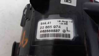 Recambio de faro antiniebla izquierdo para opel astra k lim. 5türig 2015- selective start/stop referencia OEM IAM 39098907  