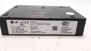 Recambio de modulo electronico para opel astra k lim. 5türig 2015- selective start/stop referencia OEM IAM 84236737 544948685 