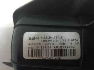 Recambio de ventilador calefaccion para citroën ds3 2009-2016 techno style referencia OEM IAM T4054001  