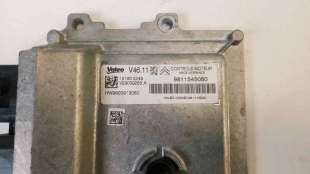 Recambio de centralita motor uce para peugeot 208 2012-2019 style referencia OEM IAM 9811545080   2