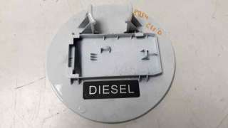 Recambio de tapa exterior combustible para kia cee´d 2006-2012 drive referencia OEM IAM 69510A2000  