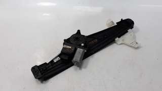Recambio de elevalunas trasero derecho para opel grandland x 2017- 1.2 referencia OEM IAM 9830320480  
