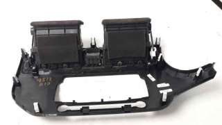 Recambio de rejilla aireadora para kia rio (yb) 2016- 1.2 cat referencia OEM IAM 847411W110  