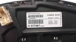 Recambio de cuadro instrumentos para citroën c-elysée 2012- exclusive referencia OEM IAM 9807746780 2596756 