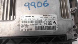 Recambio de centralita motor uce para citroën c-elysée 2012- exclusive referencia OEM IAM 9807885980 0281030546 
