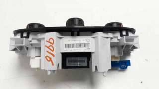 Recambio de mando calefaccion / aire acondicionado para dacia sandero 2012- basis referencia OEM IAM T1021548T  