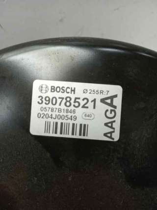 Recambio de servofreno para opel corsa e 2014- selective referencia OEM IAM 39078521 05787B1846 0204J00549