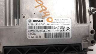 Recambio de centralita motor uce para citroën c3 2009-2017 collection referencia OEM IAM 9807886180 0281030545 