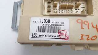 Recambio de caja reles / fusibles para hyundai i20 2012-2015 1.2 16v cat referencia OEM IAM 919511J030  