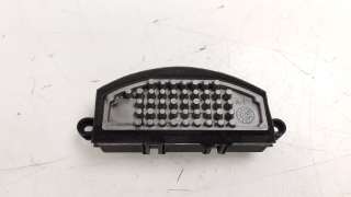 Recambio de resistencia calefaccion para mini f56 2013- cooper d referencia OEM IAM 64119377854 MB4998000201 