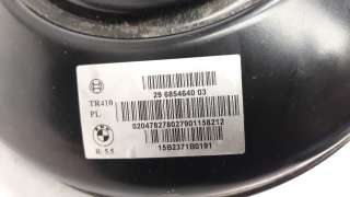 Recambio de servofreno para mini f56 2013- cooper d referencia OEM IAM 296854640 020478278027 