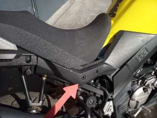 Recambio de moldura para suzuki v-strom 650 2017- referencia OEM IAM    2