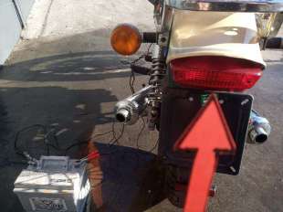 Recambio de piloto trasero central para guzzi nevada 2005-2007 nevada 750 referencia OEM IAM GU31740960  