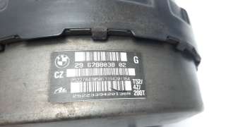 Recambio de servofreno para bmw x1 (e84) 2009-2015 sdrive 18d referencia OEM IAM 6788038  