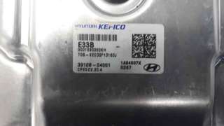 Recambio de centralita motor uce para hyundai kona 2017- 1.0 tgdi cat referencia OEM IAM 3910804001  