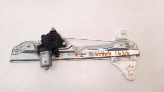 Recambio de elevalunas trasero derecho para hyundai kona 2017- 1.0 tgdi cat referencia OEM IAM 83402J9000  