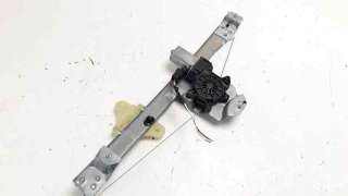 Recambio de elevalunas delantero izquierdo para renault clio iv 2012- 1.5 dci diesel fap referencia OEM IAM  106199616 
