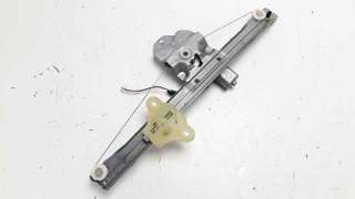 Recambio de elevalunas delantero izquierdo para renault clio iv 2012- 1.5 dci diesel fap referencia OEM IAM  106199616 