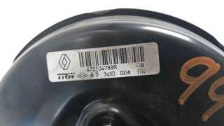 Recambio de servofreno para renault clio iv 2012- 1.5 dci diesel fap referencia OEM IAM 472104788R  