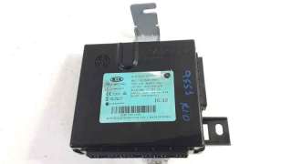 Recambio de modulo electronico para kia rio 2011-2016 concept referencia OEM IAM 95400H8420  