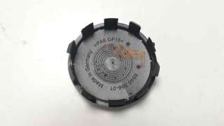 Recambio de moldura para bmw f 700 gs 2013-2018 f 700 gs referencia OEM IAM 8546386  
