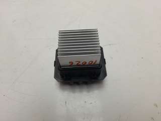 Recambio de resistencia calefaccion para peugeot 208 2012-2019 style referencia OEM IAM 234Z1653LG378 T1000034Z 