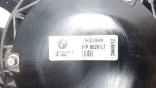 Recambio de electroventilador para bmw serie 3 lim. (f30) 2011-2015 316d referencia OEM IAM 5020644  MP8820L7