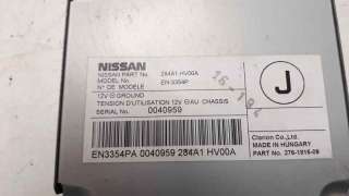 Recambio de modulo electronico para nissan qashqai (j11) 2013- 1.5 turbodiesel cat referencia OEM IAM 284A1HV00A  