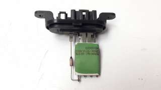 Recambio de resistencia calefaccion para dacia dokker 2012- ambiance referencia OEM IAM A51004200  