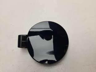Recambio de tapa exterior combustible para peugeot 208 2012-2019 style referencia OEM IAM 6973905980 643232 