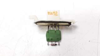 Recambio de resistencia calefaccion para ford transit custom kasten 2012- 2.0 tdci cat referencia OEM IAM AV1118B647AB  