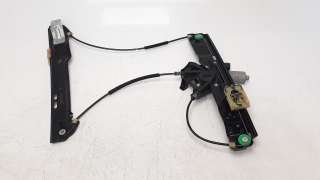 Recambio de elevalunas delantero derecho para land rover evoque 2011-2018 2.2 td4 cat referencia OEM IAM LR067998  
