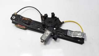 Recambio de elevalunas trasero izquierdo para land rover evoque 2011-2018 2.2 td4 cat referencia OEM IAM LR026718  