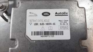 Recambio de kit airbag para land rover evoque 2011-2018 2.2 td4 cat referencia OEM IAM LR026377  