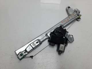 Recambio de elevalunas trasero derecho para peugeot 308 sw 2008-2012 envy referencia OEM IAM 9680617480 0130822448 