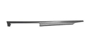 Recambio de moldura para peugeot 508 2011-2018 active referencia OEM IAM 9688873877  