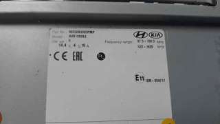 Recambio de sistema navegacion gps para hyundai i30 (pd) 2017- n referencia OEM IAM 96550S0000 AVB10S0EE 