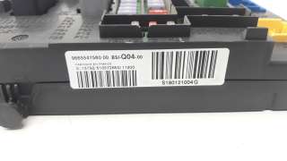 Recambio de caja reles / fusibles para peugeot 508 2011-2018 active referencia OEM IAM 9665547580 S180121004G 
