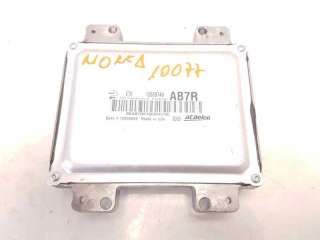 Recambio de centralita motor uce para opel mokka 2012-2016 selective referencia OEM IAM 12668866 12669749 