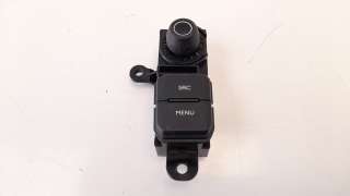 Recambio de mando multifuncion para citroën c-elysée 2012- exclusive referencia OEM IAM 98187373ZD  