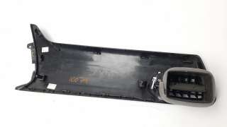 Recambio de rejilla aireadora para citroën c-elysée 2012- exclusive referencia OEM IAM 9677253377  